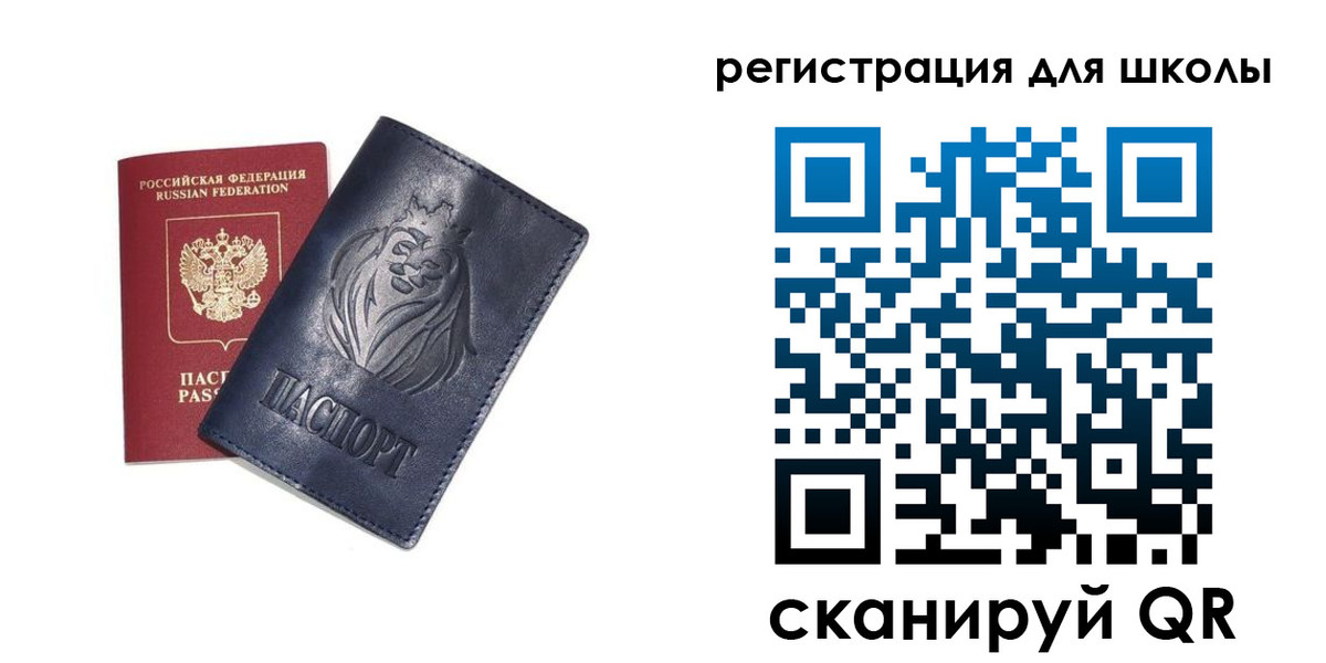 форма 3 в Ростове
